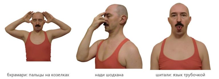 Медитация для сна